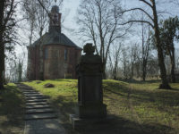 Biecz - Kościół MB Częstochowskiej